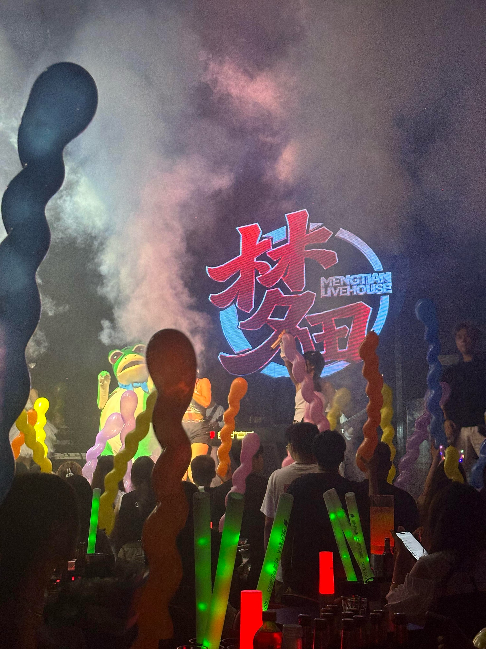 邢台KTV商务订房局-南宫市KTV订房